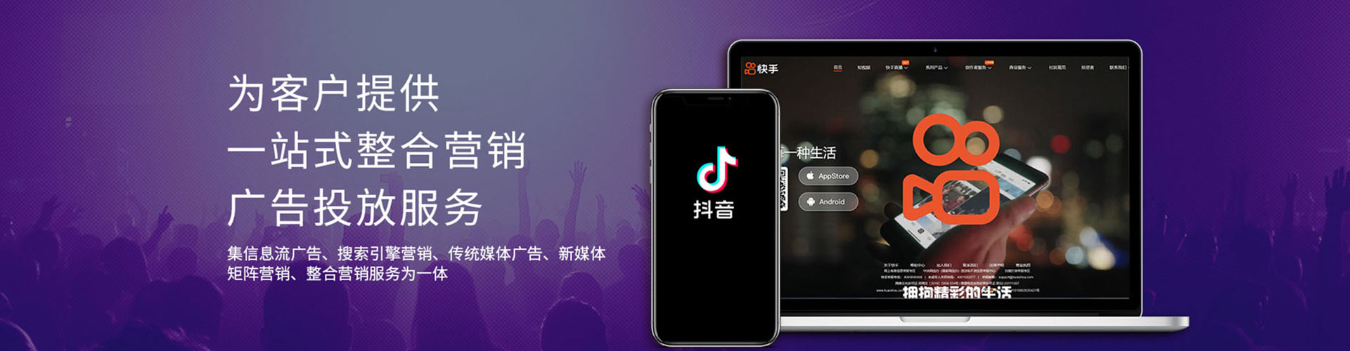 辰溪推广开户